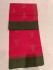 SAREES SALEM 80S WITH BLOUSE